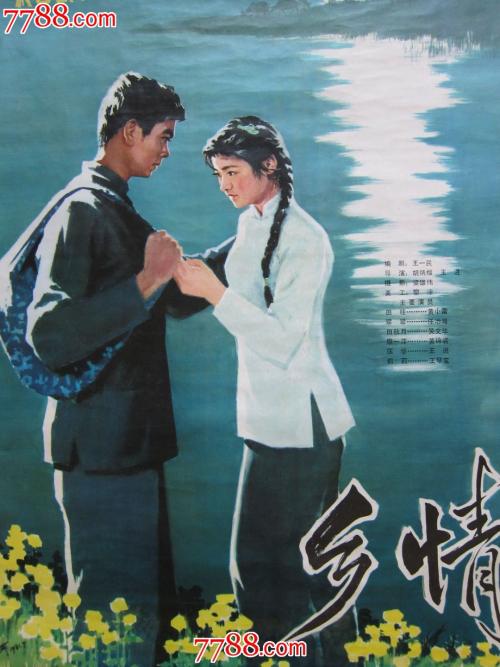 爱尔兰学历认证怎么办理？